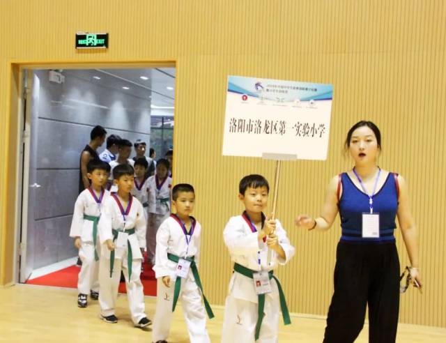 2018中国中学生跆拳道联赛河南分站在商丘兴
