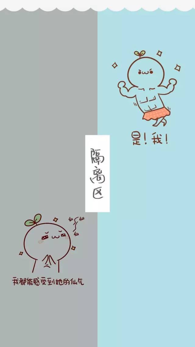 微信聊天壁纸背景怎么设置微信群背景:附高清