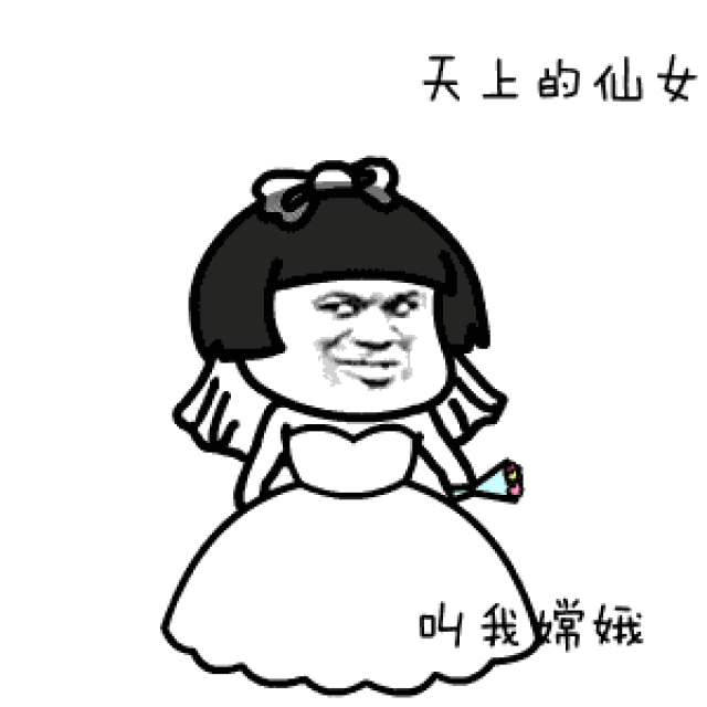 抖音ins超火的懒人眼影,十元小姐姐手把手教你10秒眼妆即刻出门,让你