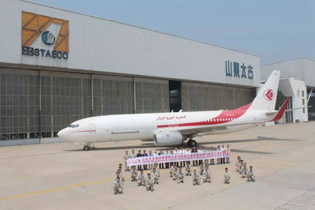 2018年7月21日,山东太古成功向波音公司交付全球首架波音737-800bcf