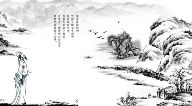 李白:仰天大笑出门去，我辈岂是蓬蒿人!