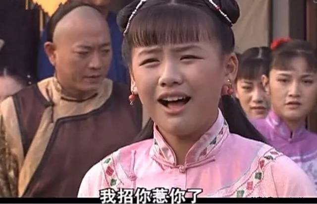 《大宅门》中灵气逼人的少年白玉婷.