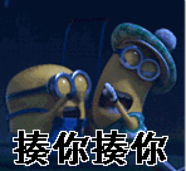 148_136gif 动态图 动图