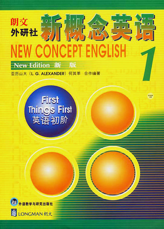e2a537ac1c1649c09c1fb8637cc70292.jpeg