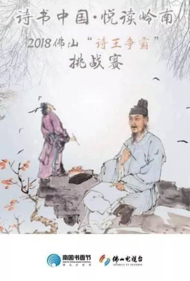 成语什么争芳_争芳斗艳是什么意思(3)