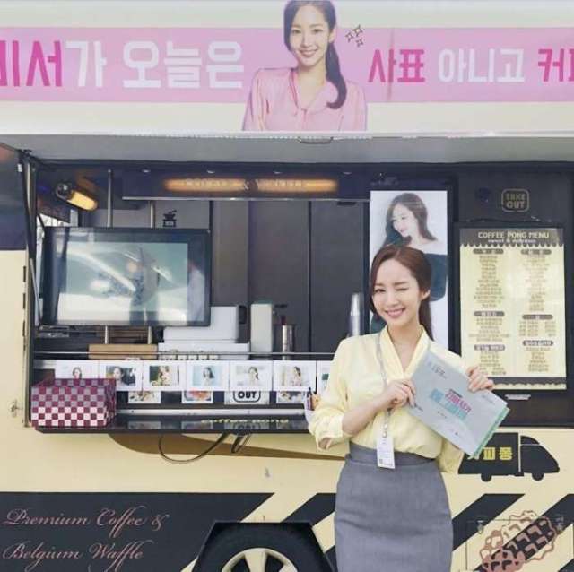金秘书朴敏英唯美婚纱迎大结局!和朴叙俊的搞笑新人照