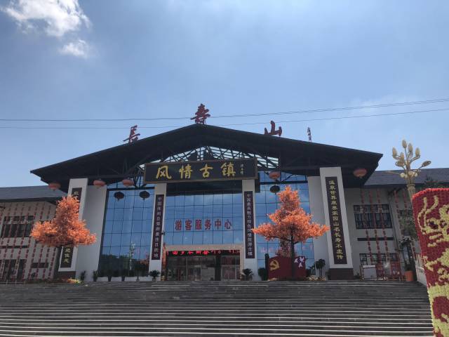 巩义市竹林镇长寿山 离郑州只有一个多小时车程 交通非常便利