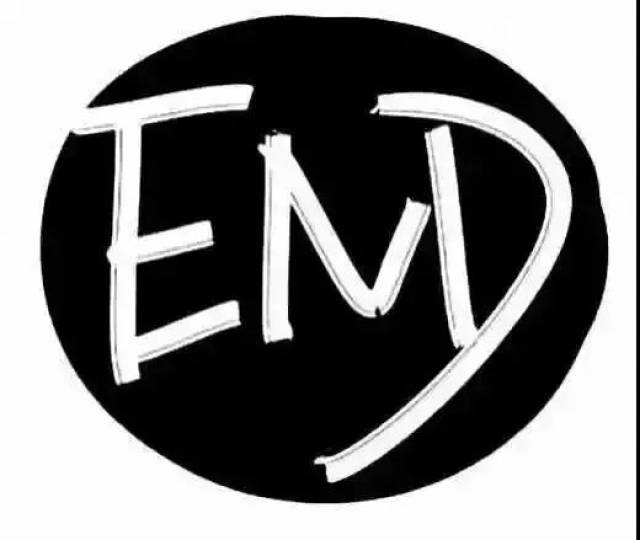 发票开错了如何处理合适?