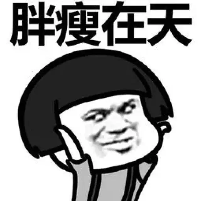 所以有趣君还特地帮大家测评出了郑州最好吃的甜筒