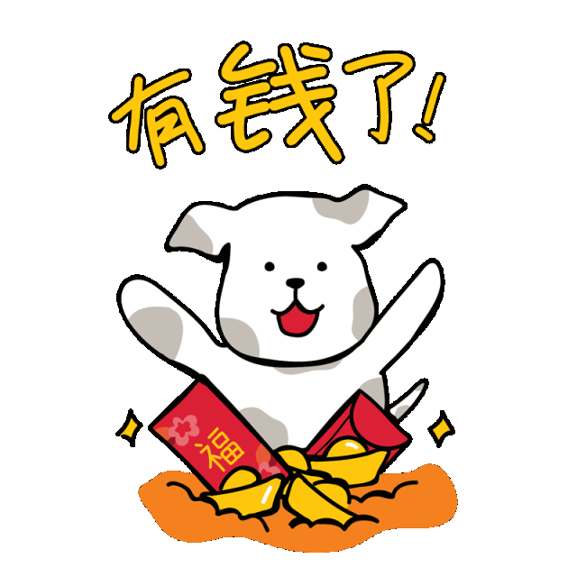 【江苏体彩20周年】 2000年:江苏电脑型体育彩票开出首个500万大奖