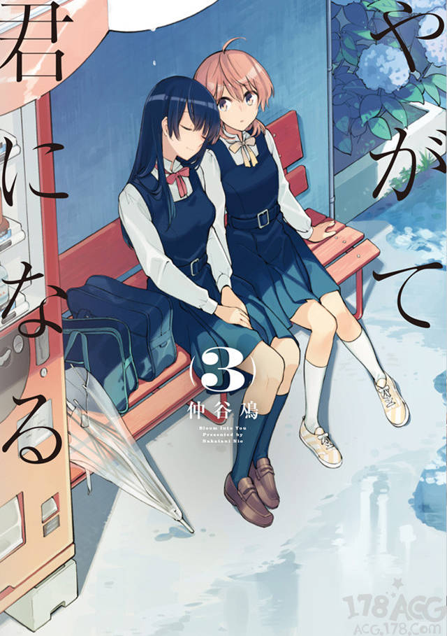 百合番「终将成为你」新视觉图公开 今年十月开播