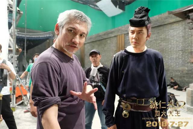 真心推荐丨《狄仁杰》"怒目天王突袭,大理寺背水一战"