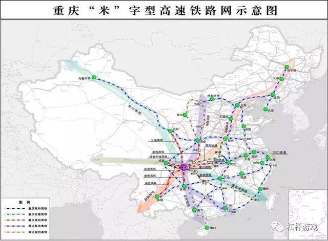 开展郑万高速铁路巫溪支线,渝贵高速铁路等2个项目前期工作,力争早日