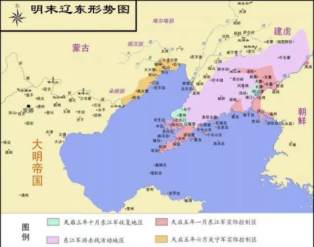 读者来稿 | 浅谈明代登莱巡抚