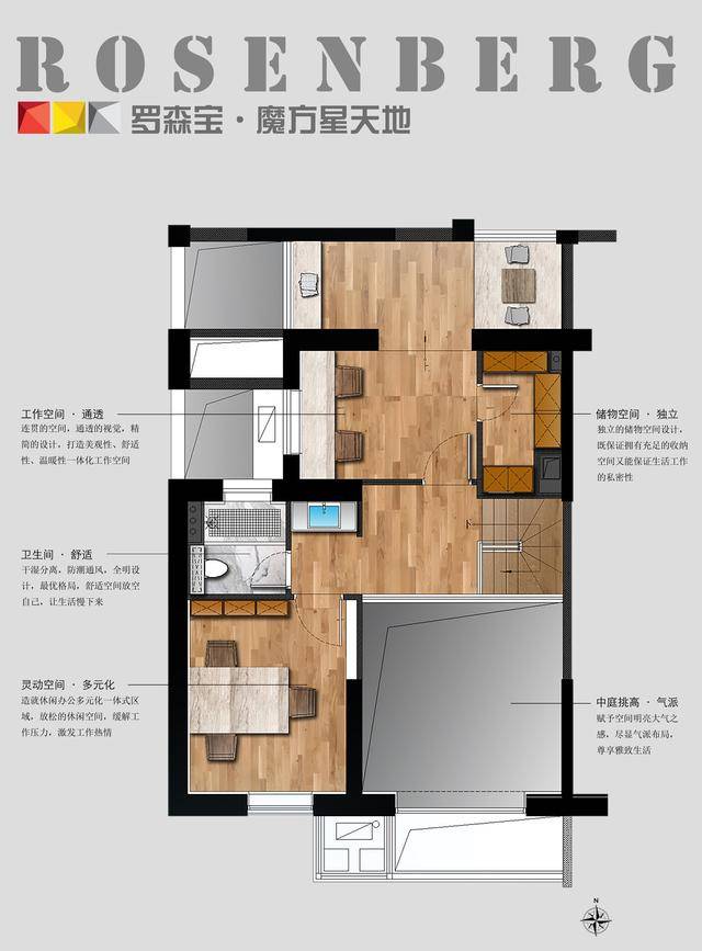 50平米两房两厅两卫带阳台,上海难觅的loft小户型来了