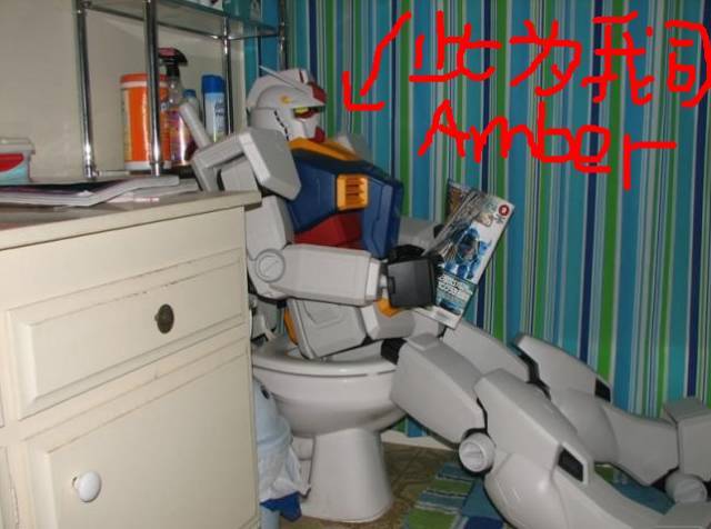 联合利华面试官! 你不是人!