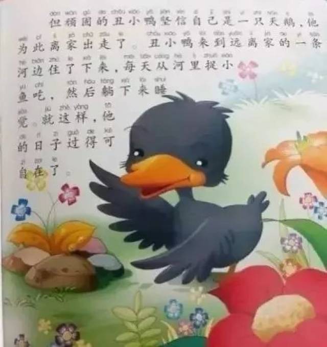 11637463477940afa4ff4ed5b82f91dc.jpeg