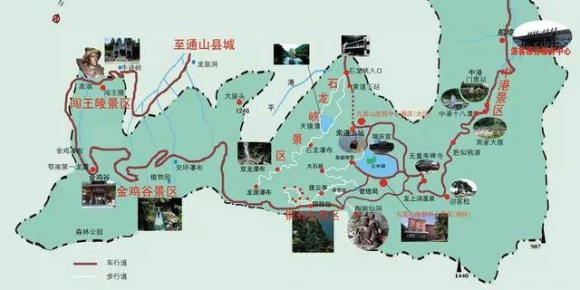 九宫山避暑自驾游
