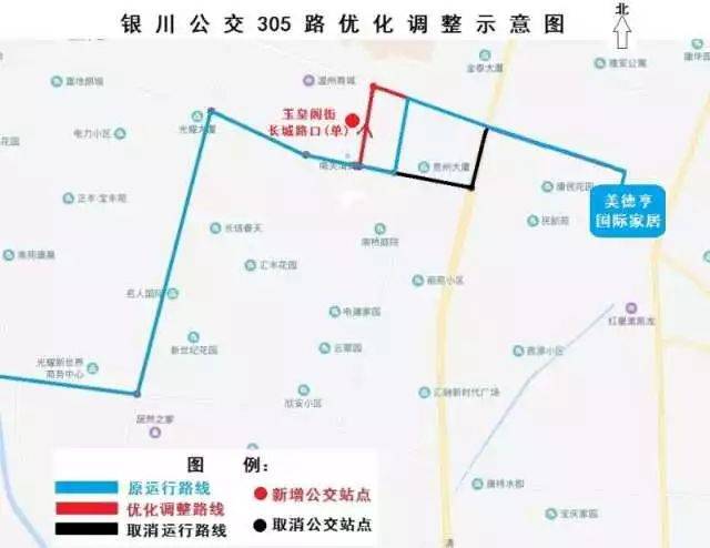 公交305路优化调整为兴泾镇(始发)—原路线—长城路—玉皇阁街—南薰