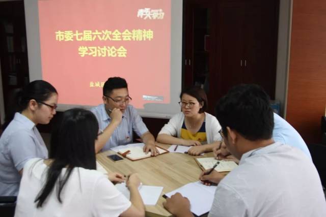 关键词: 仇云杰 团市委副书记 (兼职),江苏长虹智能装备股份有限公司