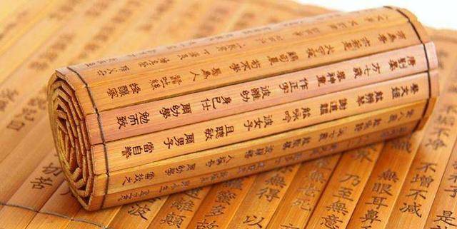 盲派八字铁口直断口诀