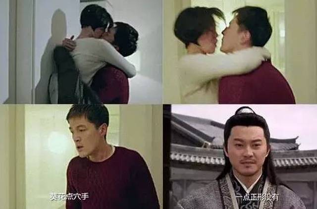 武林外传演员现在还好吗 3a8d21ddc3dc482c9a5b12409d7582ca.jpeg