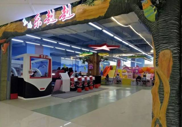 适合年龄:学龄前儿童  乐乐小镇水上乐园  地址:亚泰大街新天地购物