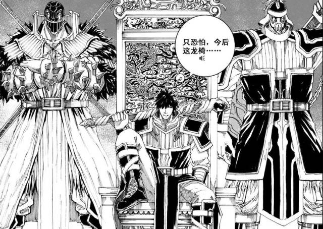 《镇魂街》漫画中,为什么同样是忠心护主,典韦比许褚更出彩?