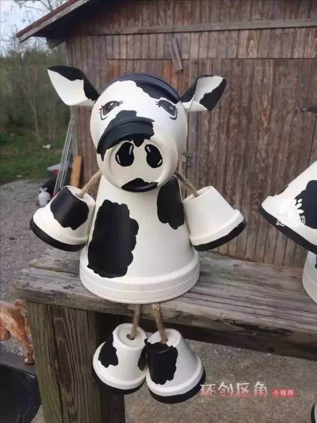 奶牛  