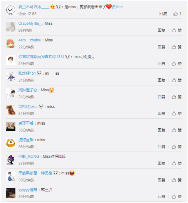 如家酒店集团与星竞威武达成独家战略合作：拟共建电竞酒店 探索行业标准