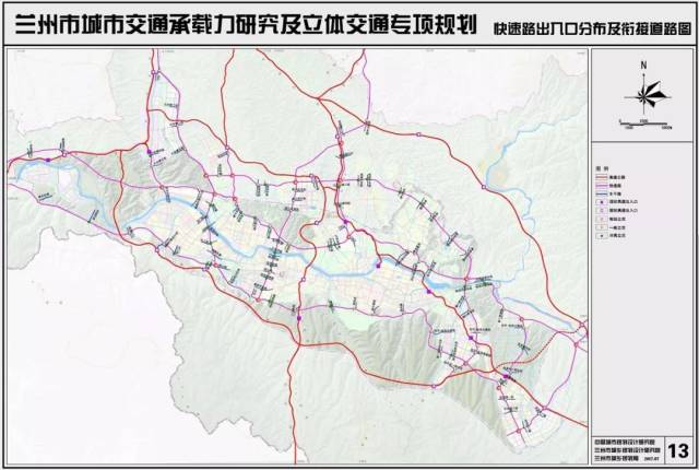 73公里,途经兰州新区经十三路南,皋兰县石家嘴,青土岘,大沙沟,王家坪