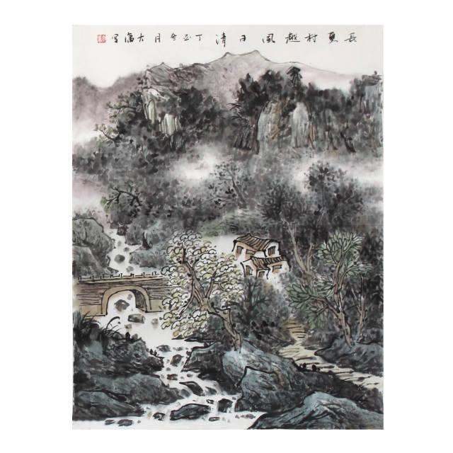 当代著名山水画家——刘大庸