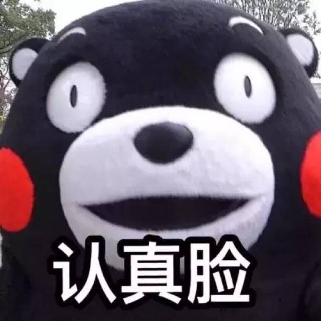 一提到周末,很多家长犯难,在家玩腻了,出去玩去哪儿孩子比较感兴趣.