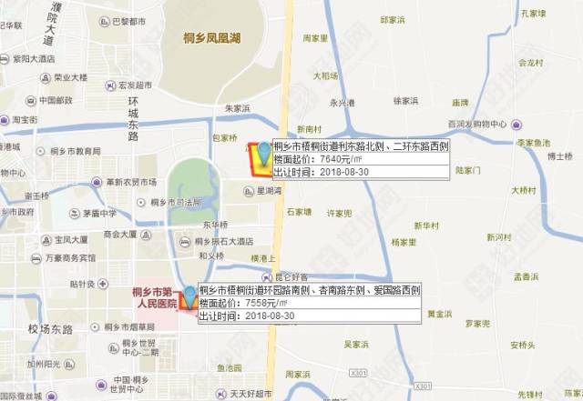 地块指标表 地块位于桐乡市梧桐街道利东路北侧,二环东路西侧,出让