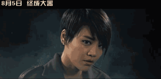 在马思纯的身上,从来没有强加的人设,只有真实的底色