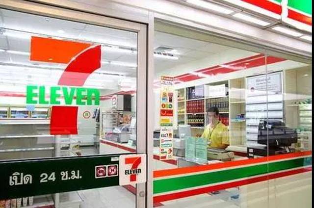 去泰国养老,如何?