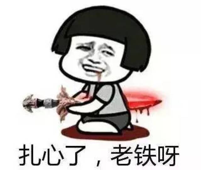 真·孕心