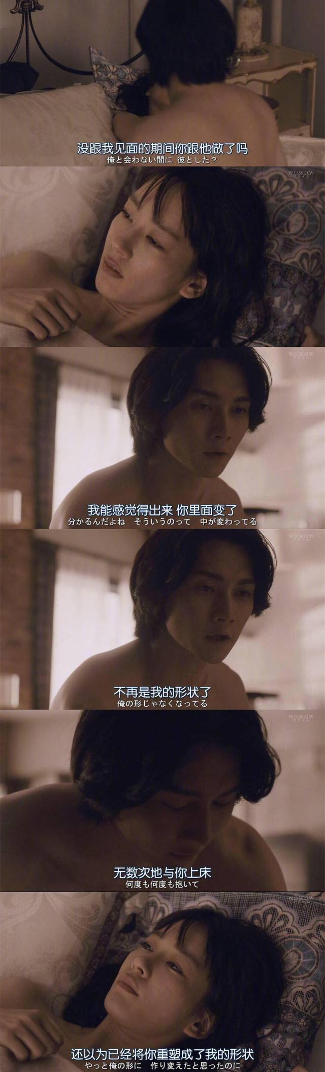 胡说八卦:这个电视剧又污又充满遐想