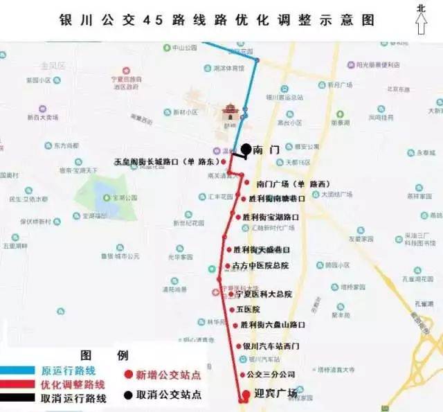 311路,322路无法进行车辆调度及驾乘人员休息,为保证公交线路正常运营