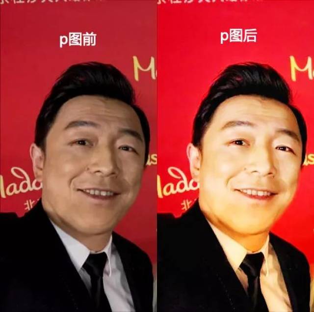 团小团告诉你快速变白ibase4j教程图片