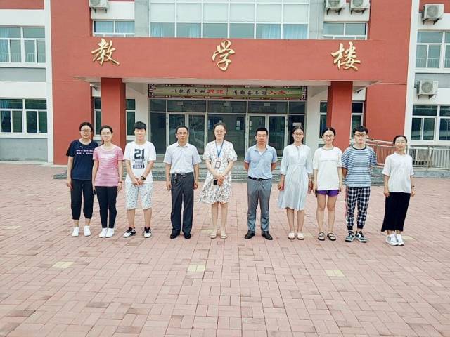 山师学子赴德州齐河实验小学开启"三下乡"教育关爱之旅