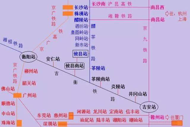 网上爆出途经茶陵的衡福高铁线路图高铁这是真的要开始建了吗衡福高铁