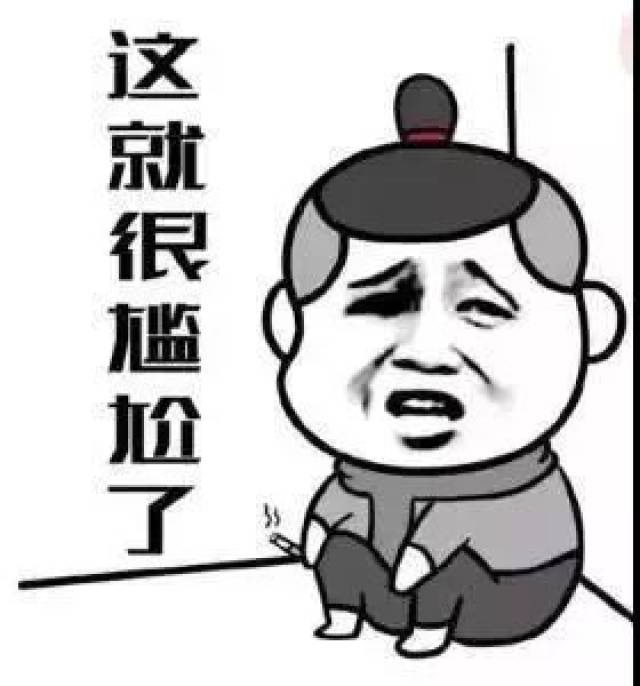 10号发工资和20号发工资的公司,区别竟然这么大?-搞笑