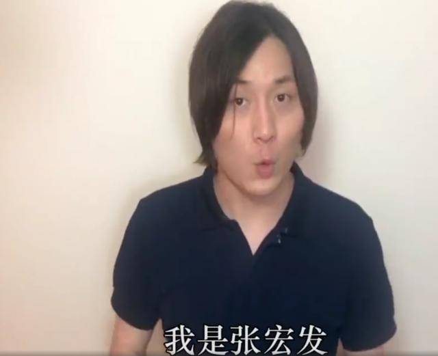 张大仙新发型获赞,网友点评:从妖怪到潮流的蜕变!