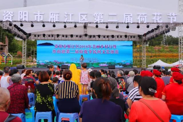 丹山镇 资阳市辖镇.位于四川省资阳市雁江区东部,有"五马归巢"之称.