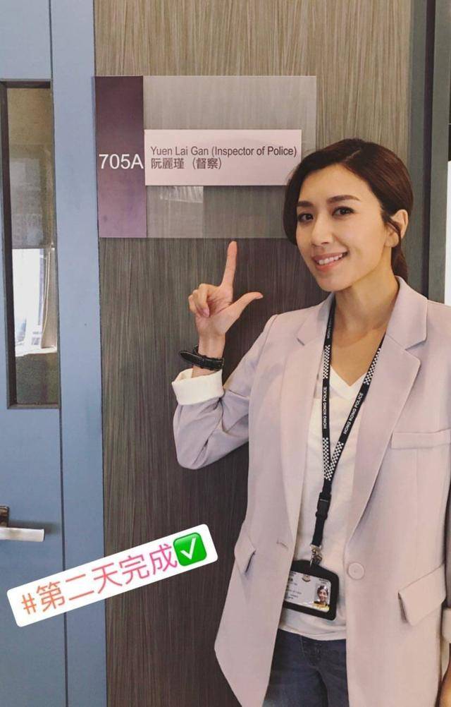 "星期天视后"将自己角色改编成舞蹈 在tvb活动中大秀舞姿