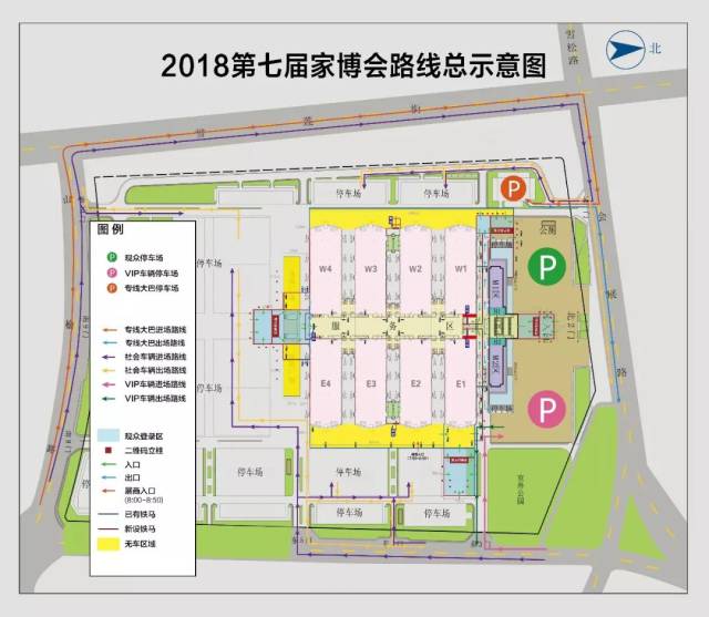 2018第七届中国沈阳国际家博会观展攻略(附平面图)