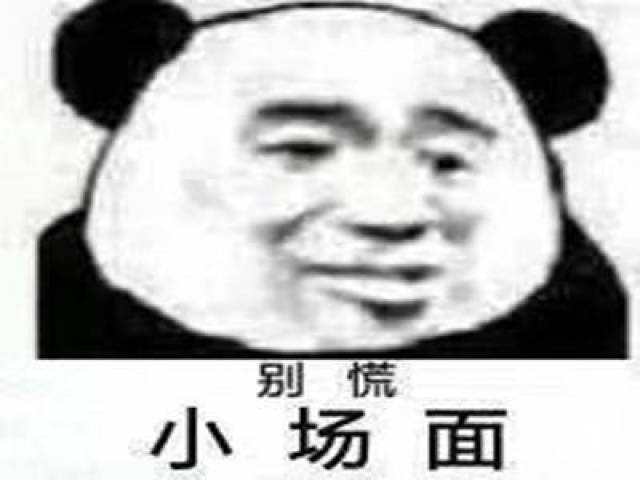 老师的"套路"简直无解!网友:为什么迟到?我不想听任何理由!
