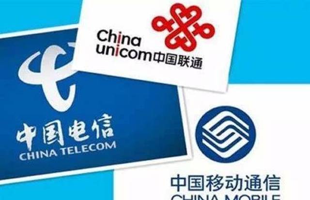 马云的手机卡要来了,工信部发布重大消息!