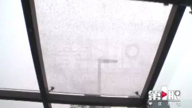 继深圳后,成都地铁施工方被约谈 ,重庆地铁相关站长将被处理